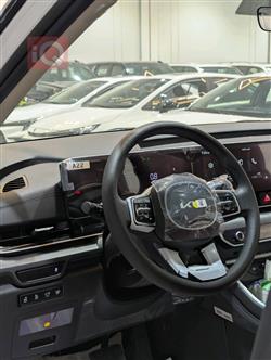 کیا کەرنیڤاڵ